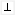 Logical symbol