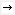Logical symbol